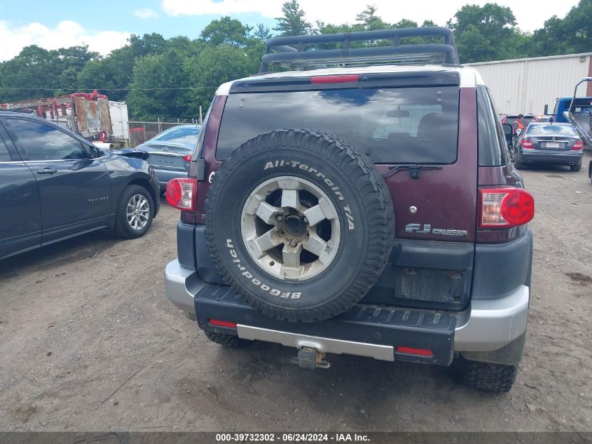 2007 Toyota Fj Cruiser VIN: JTEBU11F970083889 Lot: 39732302