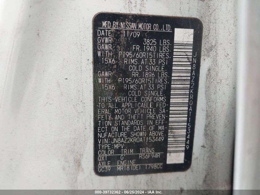 2010 Nissan Cube 1.8 VIN: JN8AZ2KR0AT153449 Lot: 39732362