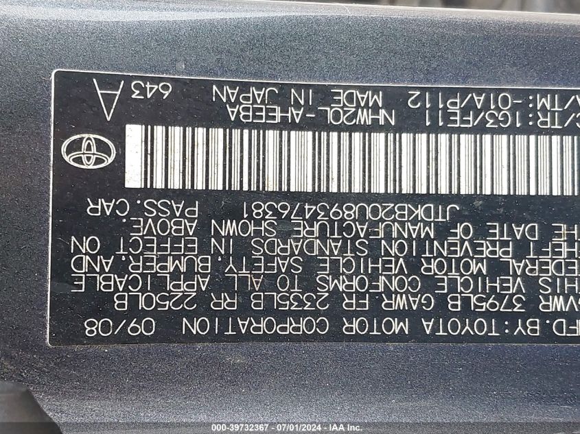 2009 Toyota Prius VIN: JTDKB20U893476381 Lot: 39732367