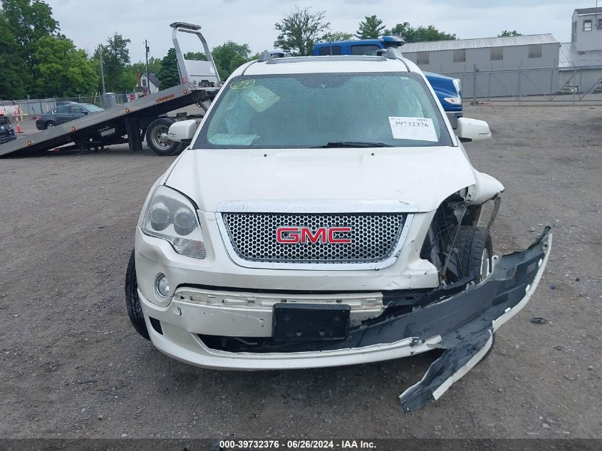 2012 GMC Acadia Denali VIN: 1GKKVTEDXCJ412064 Lot: 39732376