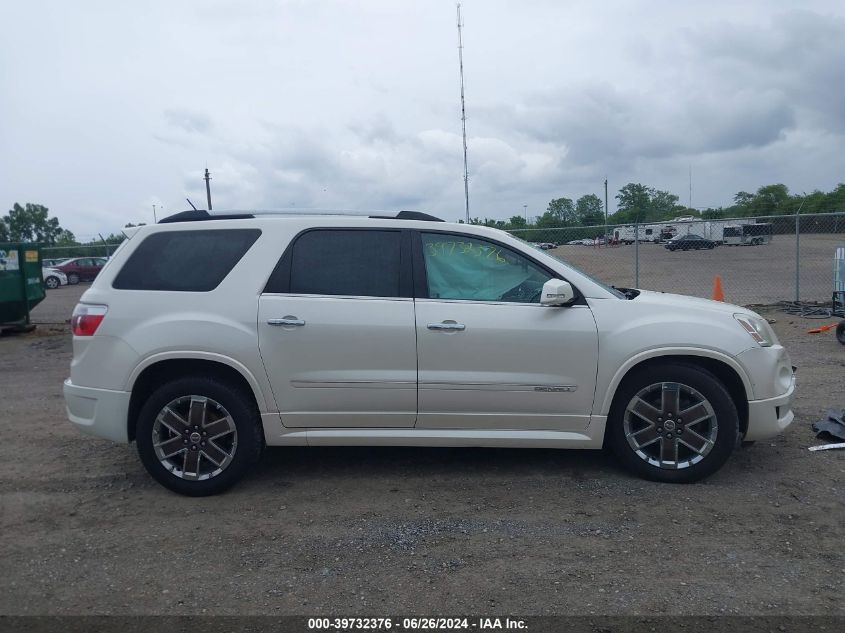2012 GMC Acadia Denali VIN: 1GKKVTEDXCJ412064 Lot: 39732376