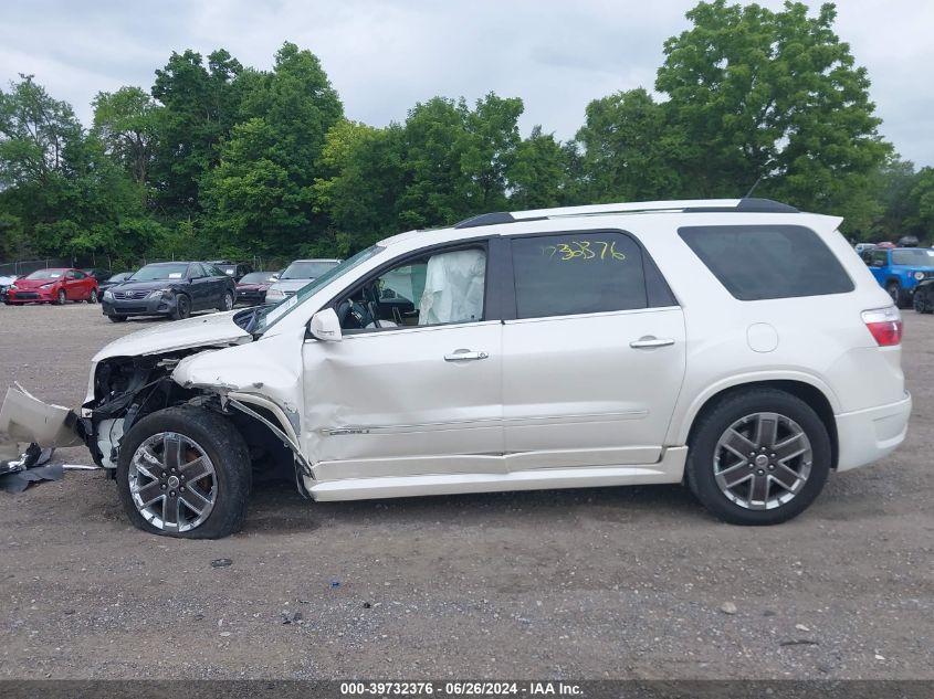 2012 GMC Acadia Denali VIN: 1GKKVTEDXCJ412064 Lot: 39732376