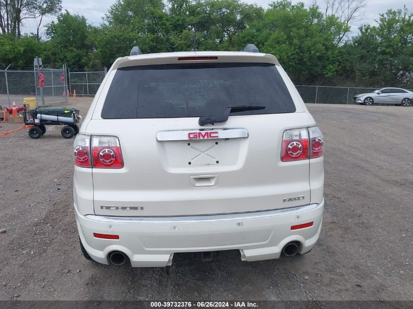 2012 GMC Acadia Denali VIN: 1GKKVTEDXCJ412064 Lot: 39732376