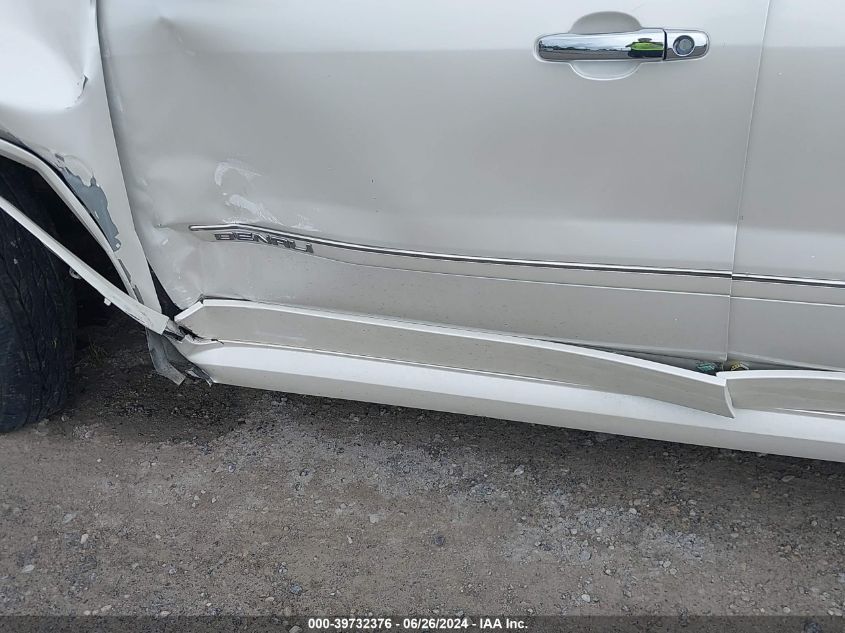 2012 GMC Acadia Denali VIN: 1GKKVTEDXCJ412064 Lot: 39732376