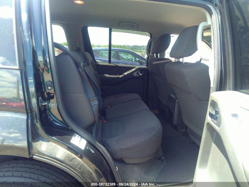 2011 Nissan Pathfinder S VIN: 5N1AR1NB3BC635771 Lot: 39732389