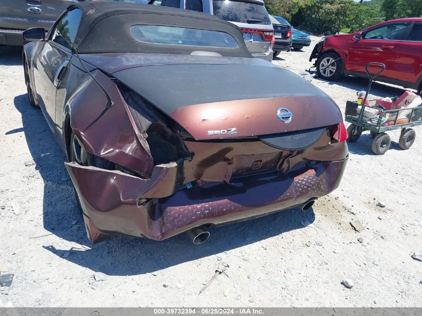 2006 Nissan 350Z Enthusiast VIN: JN1AZ36A56M455524 Lot: 39732394