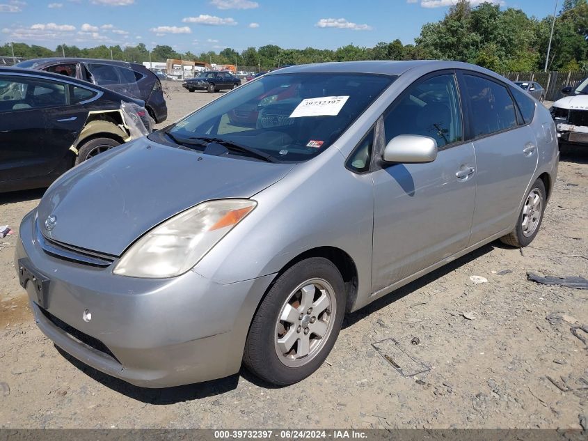 JTDKB20U357028875 | 2005 TOYOTA PRIUS