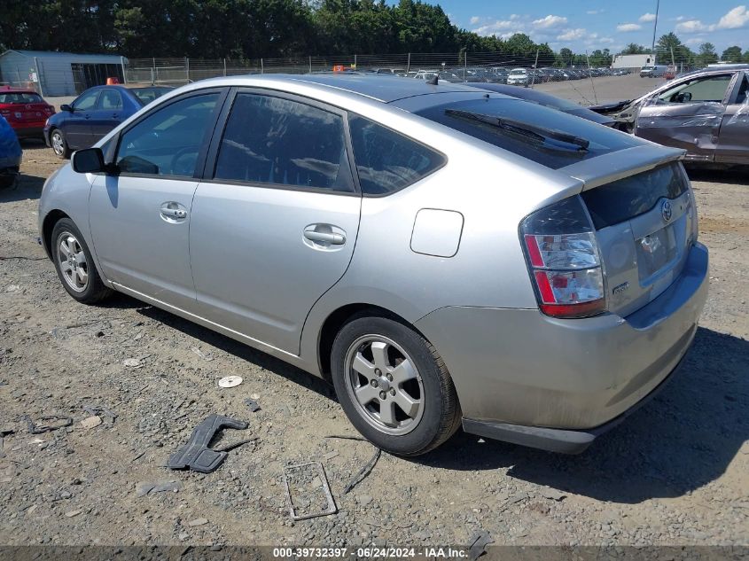 JTDKB20U357028875 | 2005 TOYOTA PRIUS