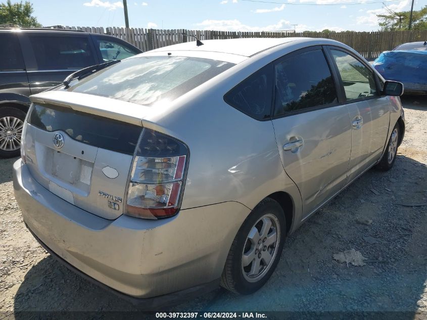 JTDKB20U357028875 | 2005 TOYOTA PRIUS