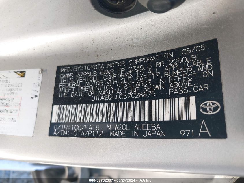 2005 Toyota Prius VIN: JTDKB20U357028875 Lot: 39732397