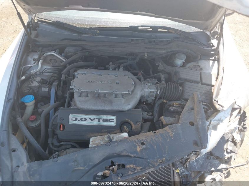 2005 Honda Accord Ex VIN: 1HGCM66575A026539 Lot: 39732475