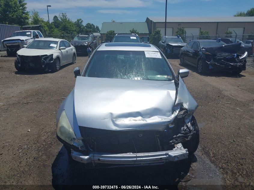 2005 Honda Accord Ex VIN: 1HGCM66575A026539 Lot: 39732475