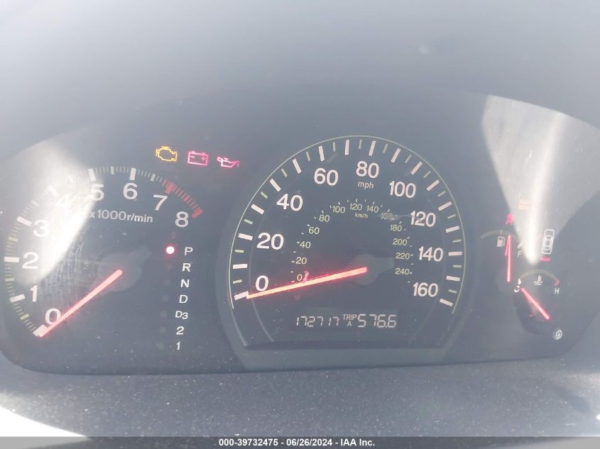 2005 Honda Accord Ex VIN: 1HGCM66575A026539 Lot: 39732475