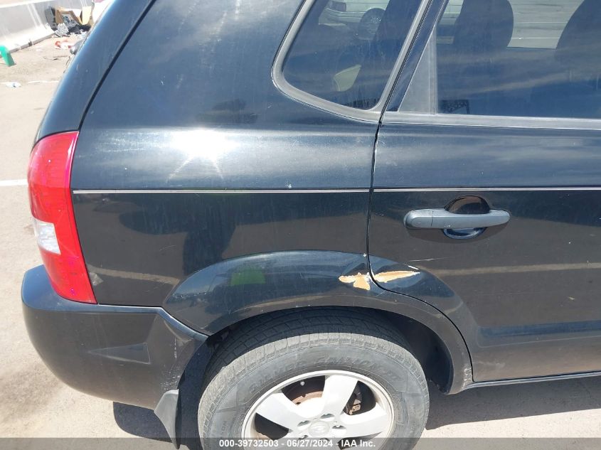 2008 Hyundai Tucson Gls VIN: KM8JM12B58U832401 Lot: 39732503