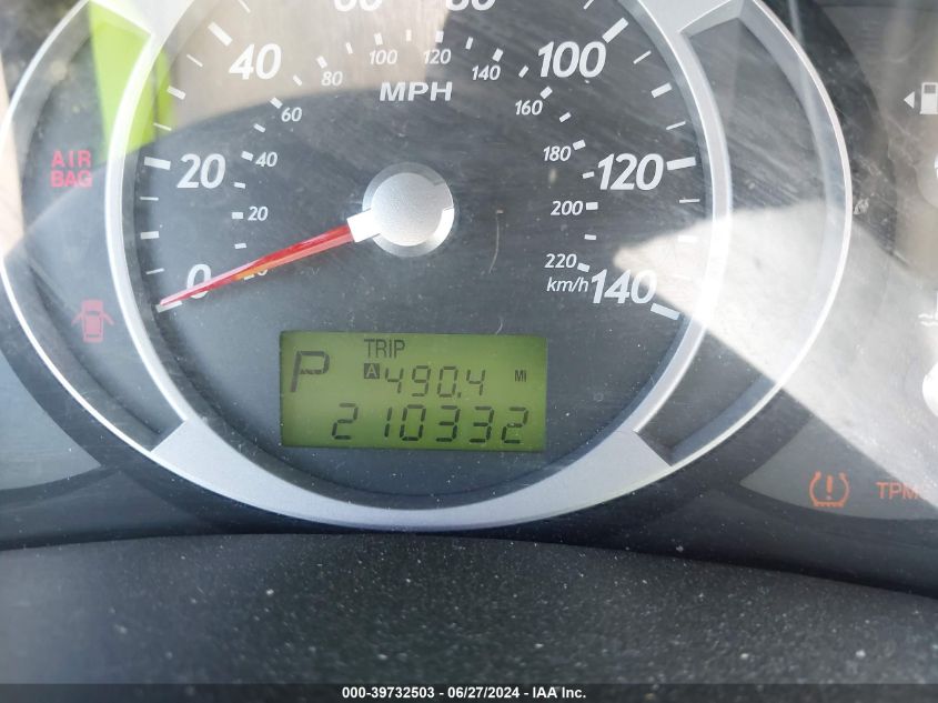 2008 Hyundai Tucson Gls VIN: KM8JM12B58U832401 Lot: 39732503