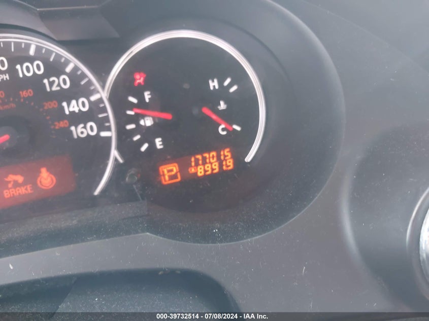 2011 Nissan Altima 2.5 S VIN: 1N4AL2AP0BC118270 Lot: 39732514