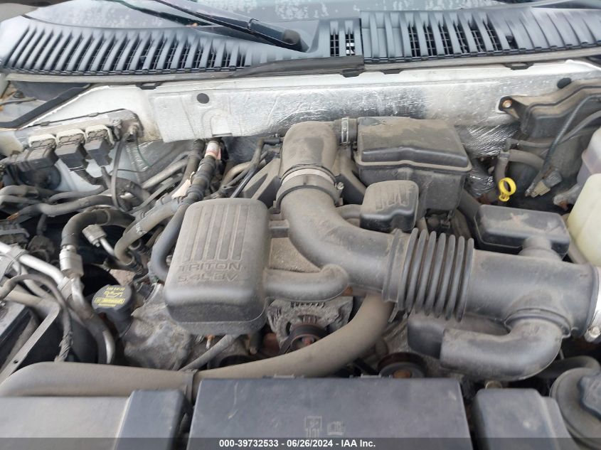 2010 Ford Expedition Limited VIN: 1FMJU2A57AEA81559 Lot: 39732533