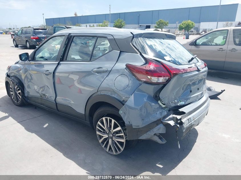 VIN 3N1CP5CV2ML514666 2021 Nissan Kicks, Sv Xtronic... no.3