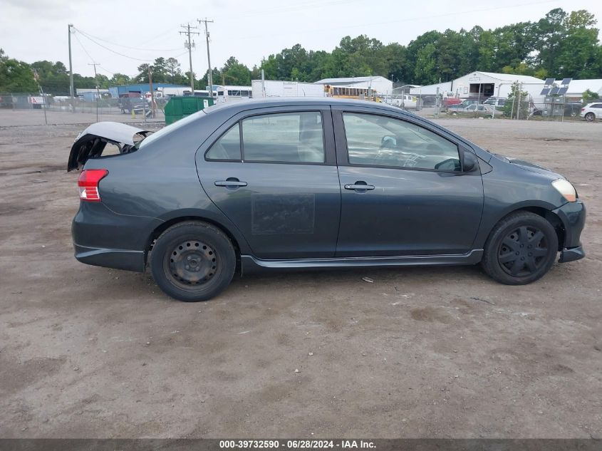 2007 Toyota Yaris S VIN: JTDBT923071008101 Lot: 39732590