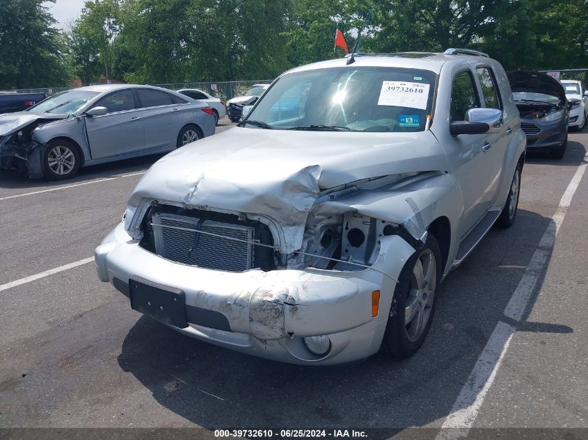 2009 Chevrolet Hhr Lt VIN: 3GNCA53V39S513397 Lot: 39732610