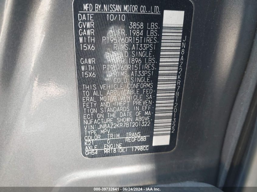 2011 Nissan Cube 1.8S VIN: JN8AZ2KR7BT201322 Lot: 39732641