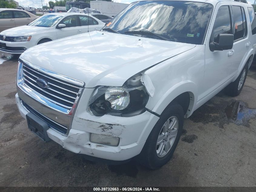 2010 Ford Explorer Xlt VIN: 1FMEU7D84AUA59559 Lot: 39732663