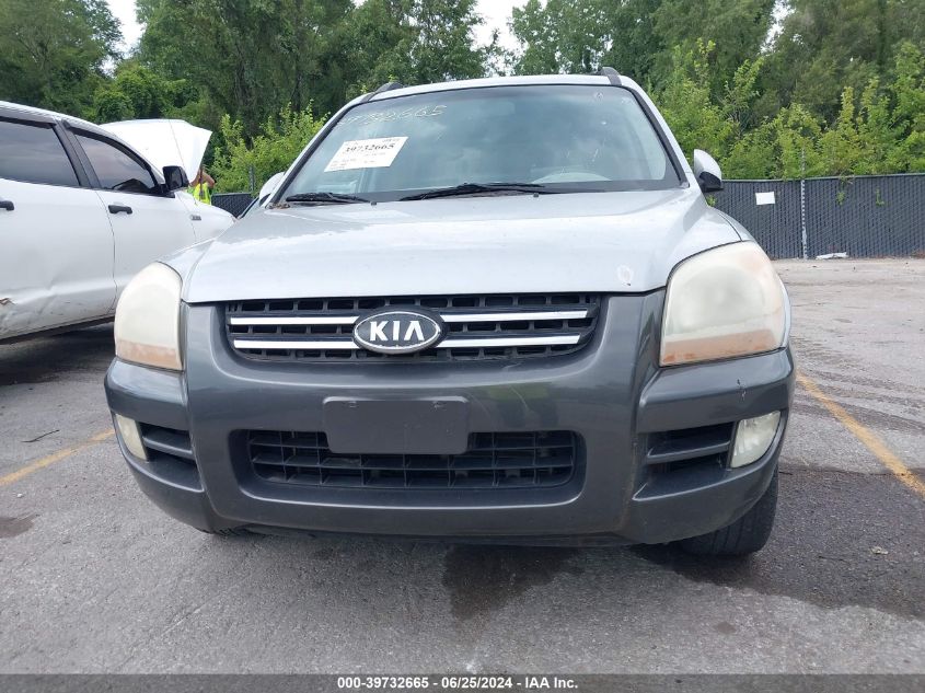 2006 Kia Sportage Ex V6/Lx V6 VIN: KNDJE723067160031 Lot: 39732665