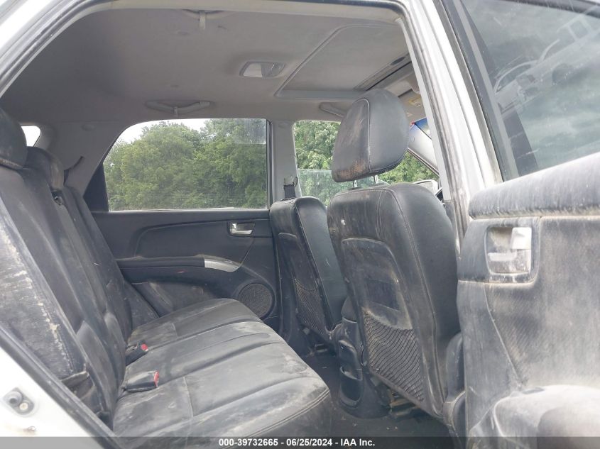 2006 Kia Sportage Ex V6/Lx V6 VIN: KNDJE723067160031 Lot: 39732665