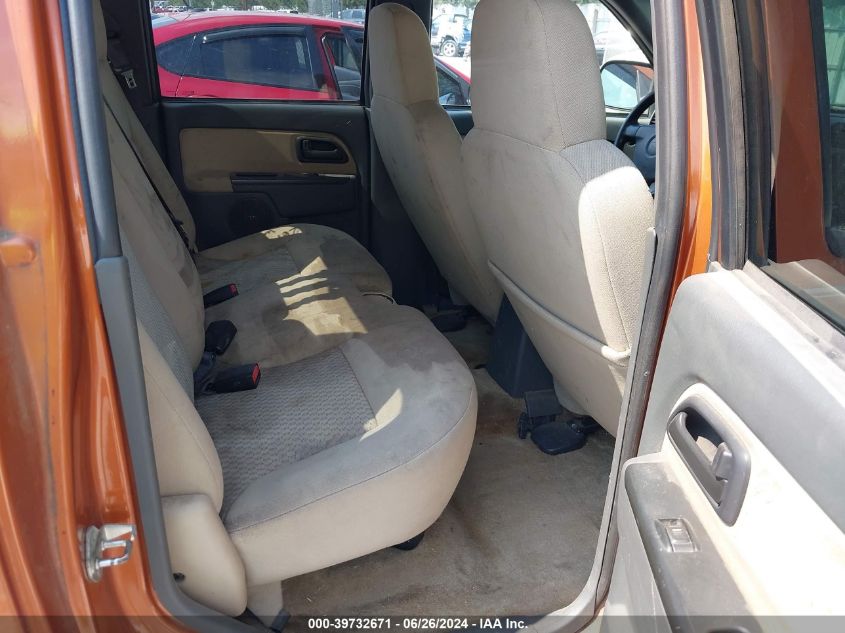 2006 Chevrolet Colorado Lt VIN: 1GCDS136668288182 Lot: 39732671