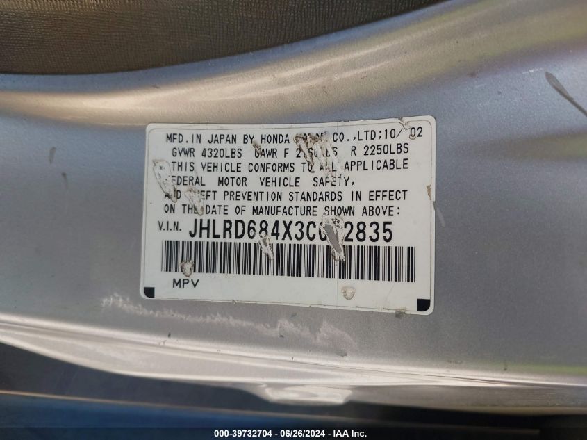 2003 Honda Cr-V Lx VIN: JHLRD684X3C002835 Lot: 39732704