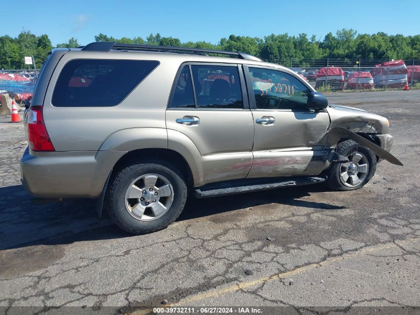2008 Toyota 4Runner VIN: ATEBU14R28K021763 Lot: 39732711