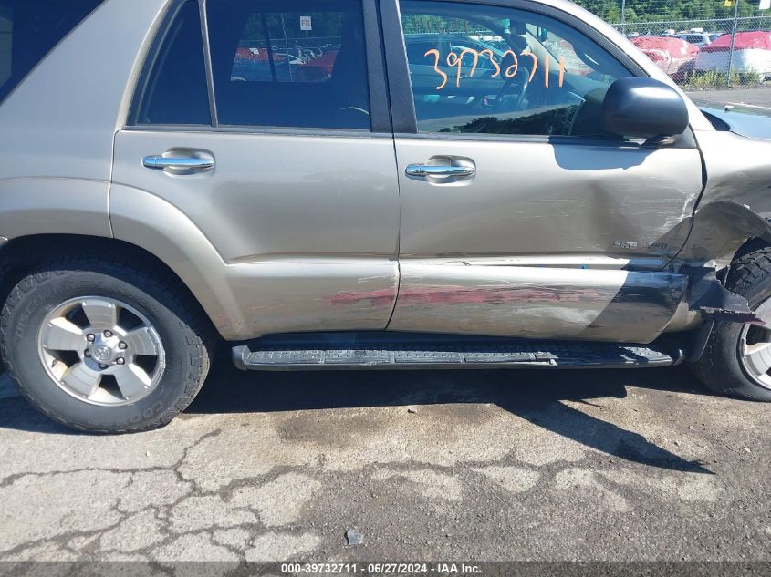 2008 Toyota 4Runner VIN: ATEBU14R28K021763 Lot: 39732711