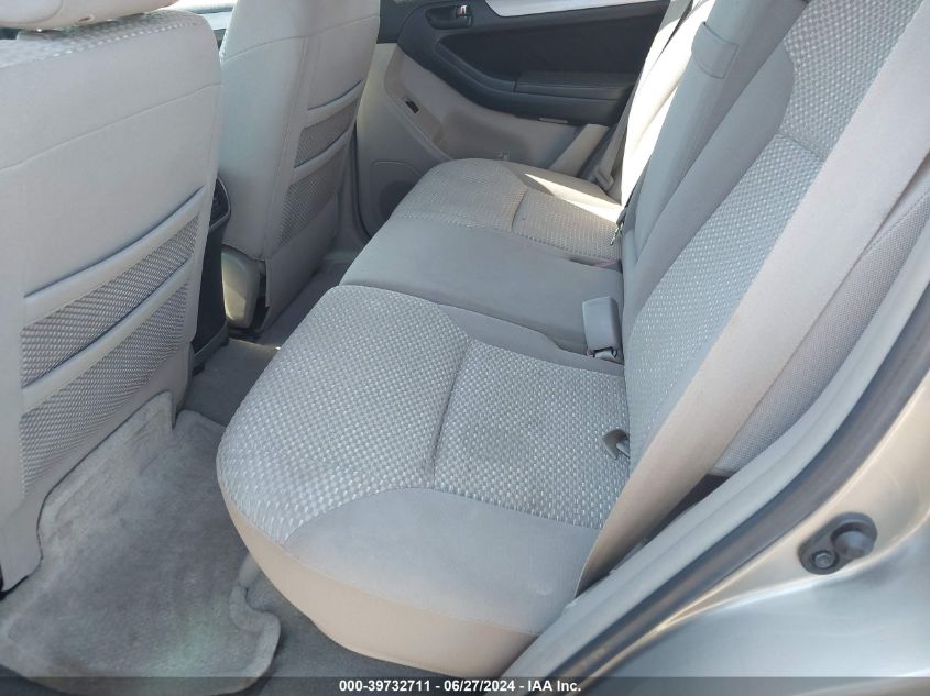 2008 Toyota 4Runner VIN: ATEBU14R28K021763 Lot: 39732711