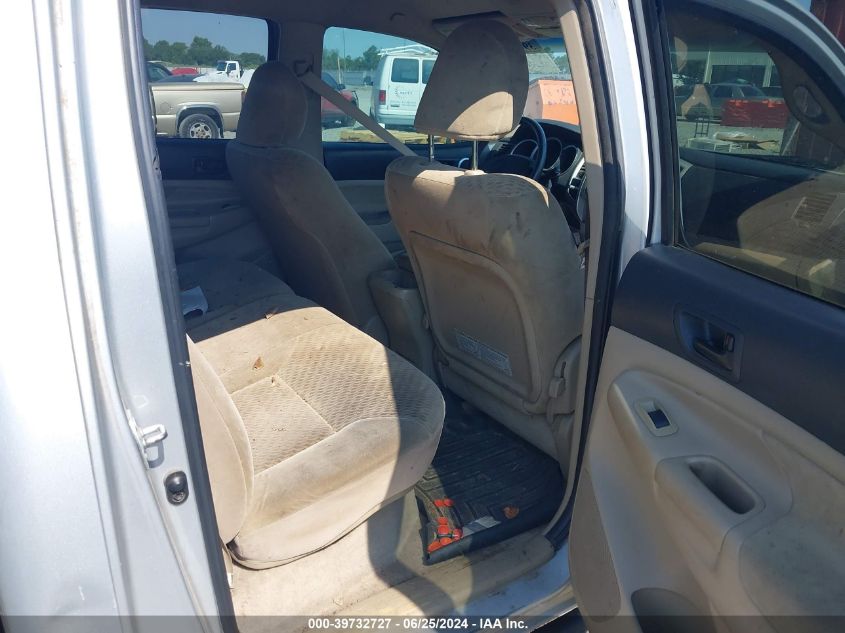 2009 Toyota Tacoma Prerunner V6 VIN: 3TMKU72N89M020098 Lot: 39732727