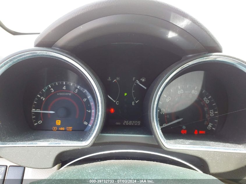 2008 Toyota Highlander VIN: JTEES41A882050719 Lot: 39732733