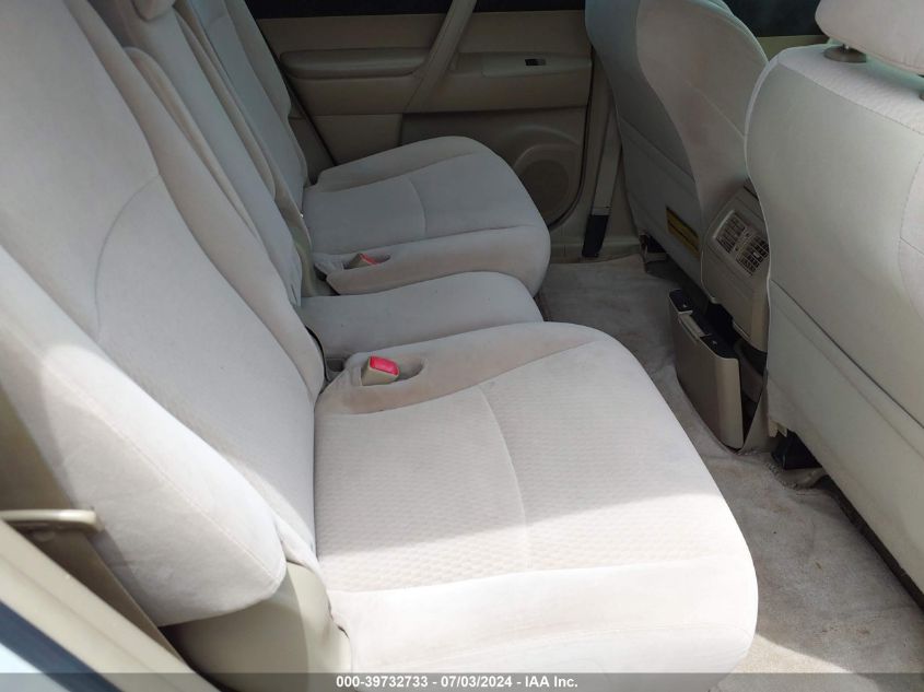 2008 Toyota Highlander VIN: JTEES41A882050719 Lot: 39732733