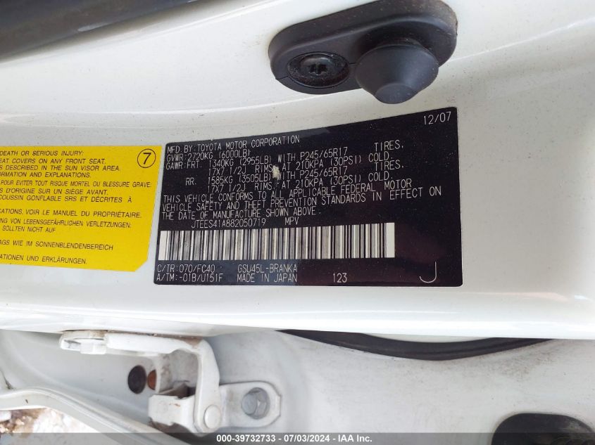 2008 Toyota Highlander VIN: JTEES41A882050719 Lot: 39732733