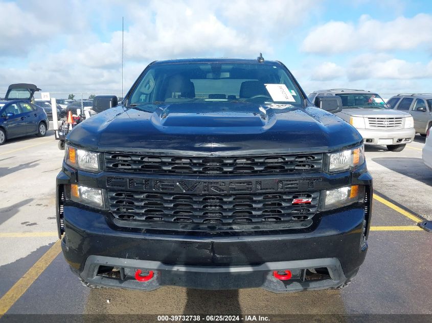 2021 Chevrolet Silverado 1500 4Wd Short Bed Custom Trail Boss VIN: 1GCPYCEL8MZ164917 Lot: 39732738