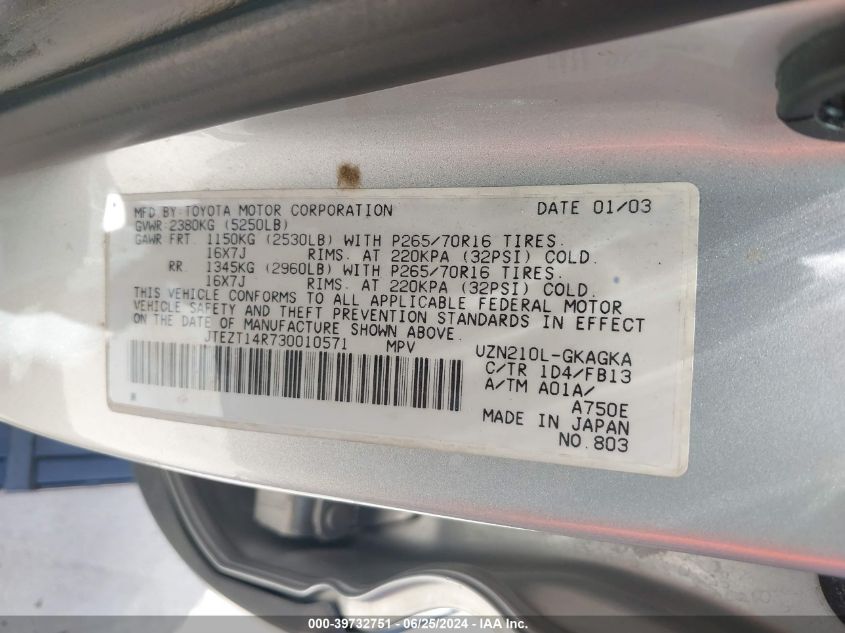 2003 Toyota 4Runner Sr5 Sport V8 VIN: JTEZT14R730010571 Lot: 39732751