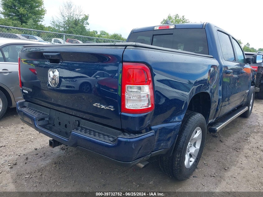 2024 RAM 1500 3.6L V-6 DOHC, VVT, (VIN: 1C6RRFFGXRN112476