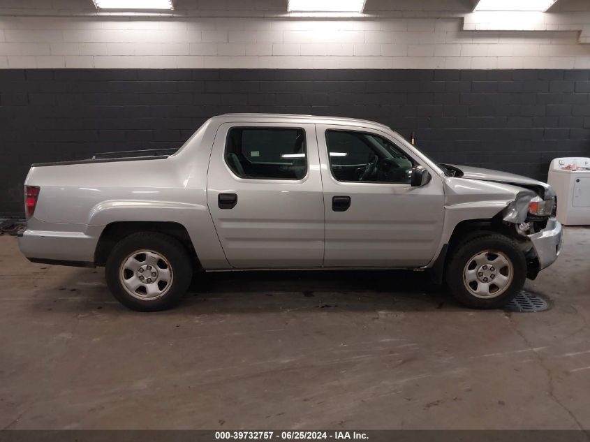 2013 HONDA RIDGELINE RT - 5FPYK1F26DB008887
