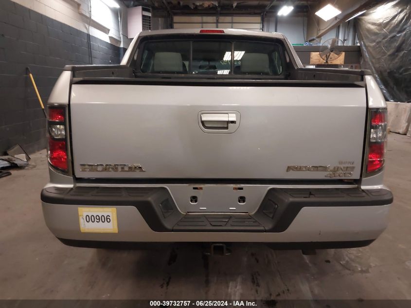 2013 HONDA RIDGELINE RT - 5FPYK1F26DB008887