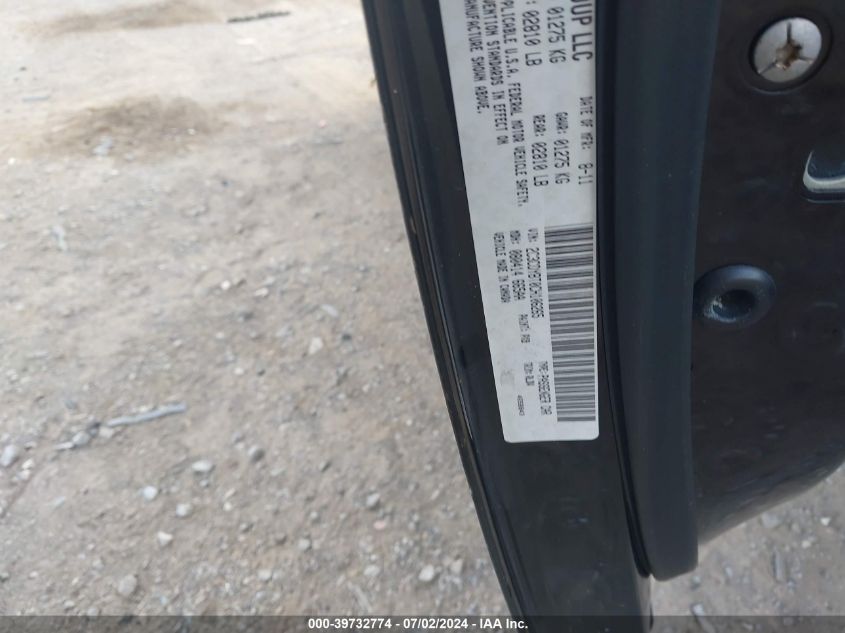 2012 Dodge Challenger R/T VIN: 2C3CDYBT0CH106265 Lot: 39732774