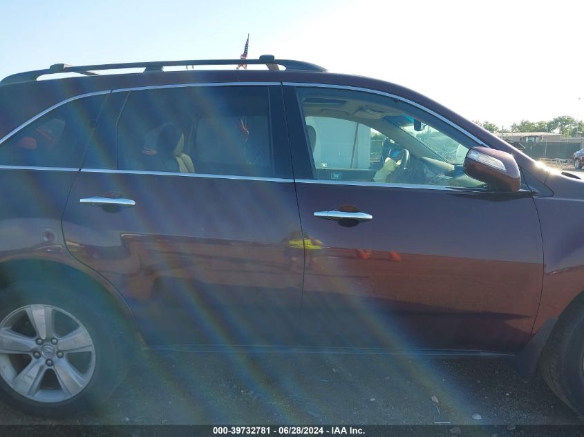 2010 Acura Mdx VIN: 2HNYD2H21AH506775 Lot: 39732781