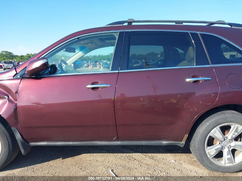 2010 Acura Mdx VIN: 2HNYD2H21AH506775 Lot: 39732781