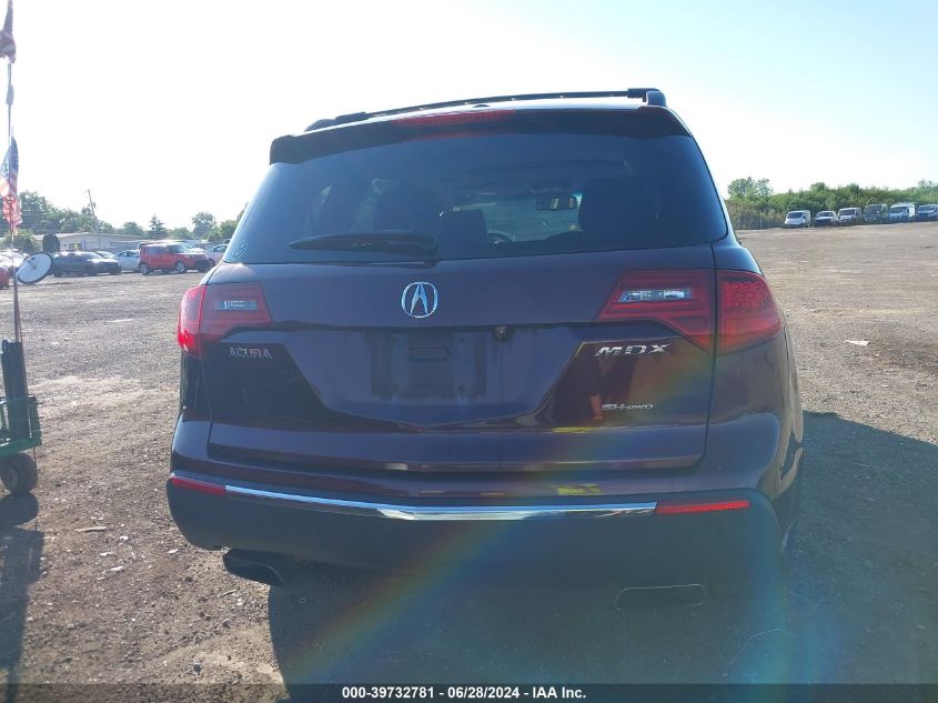 2010 Acura Mdx VIN: 2HNYD2H21AH506775 Lot: 39732781