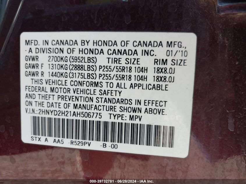 2010 Acura Mdx VIN: 2HNYD2H21AH506775 Lot: 39732781