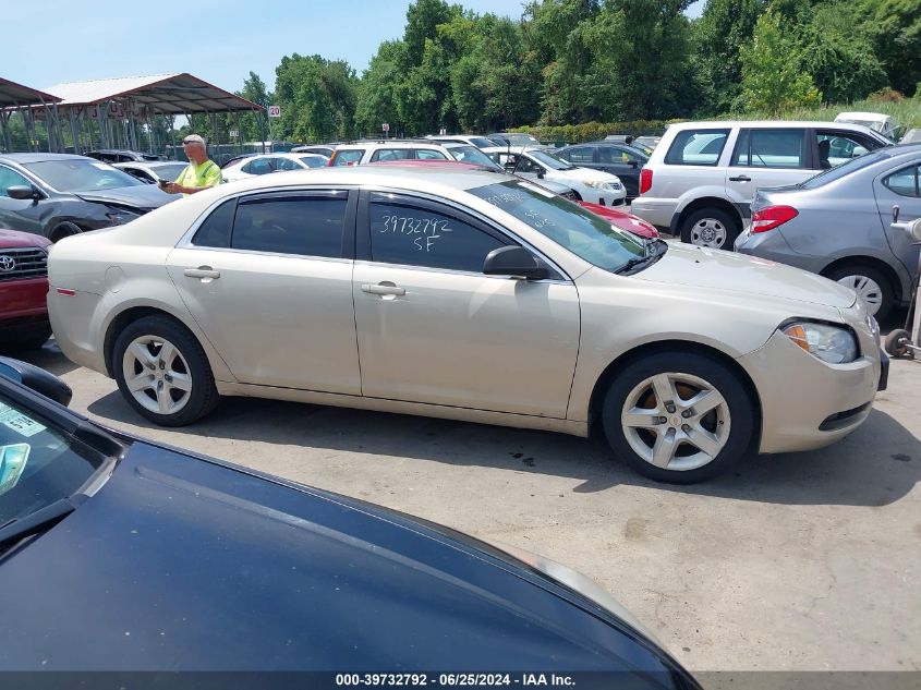 2010 Chevrolet Malibu Ls VIN: 1G1ZB5EB2AF172076 Lot: 39732792