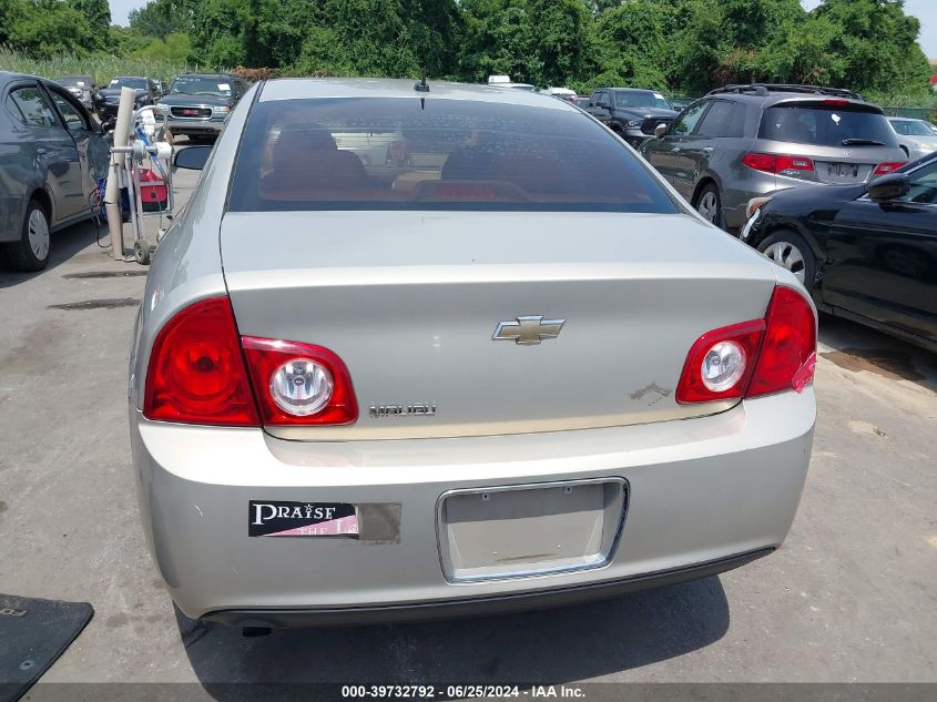 2010 Chevrolet Malibu Ls VIN: 1G1ZB5EB2AF172076 Lot: 39732792