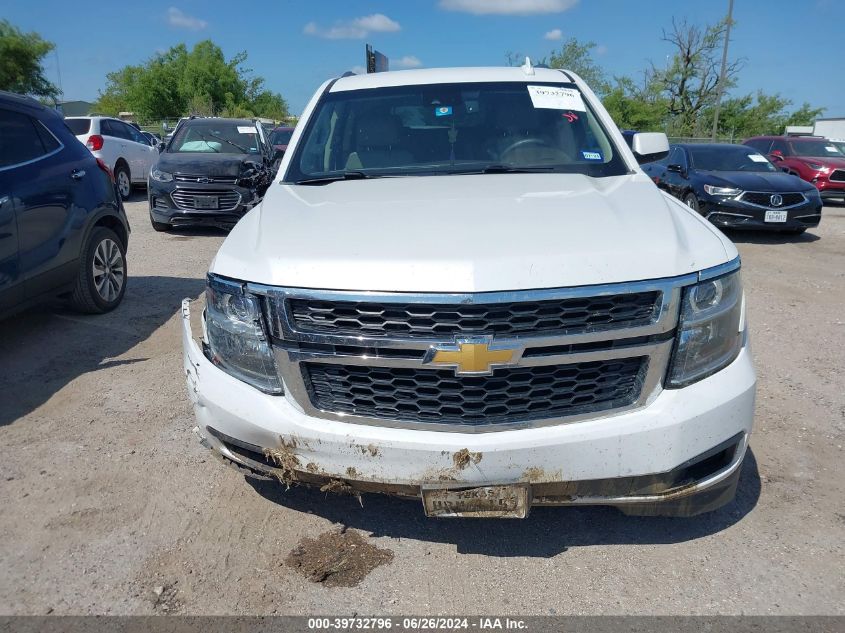 2016 Chevrolet Suburban C1500 Lt VIN: 1GNSCHKC0GR405570 Lot: 39732796